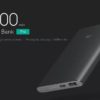 Batterie externe XIAOMI Mi Power Bank Pro USB Type C Or