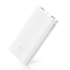Batterie externe Xiaomi Mi Power Bank 2C Batterie externe Xiaomi Mi Power Bank 2C