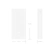 Batterie externe Xiaomi Mi Power Bank 2C Taille Batterie externe Xiaomi Mi Power Bank 2C Taille