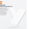 Batterie externe Xiaomi Mi Power Bank 2C caracteristique Batterie externe Xiaomi Mi Power Bank 2C caracteristique
