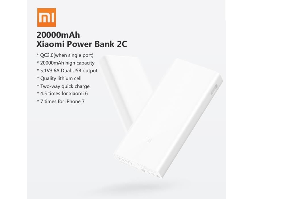 Batterie externe Xiaomi Mi Power Bank 2C caracteristique Batterie externe Xiaomi Mi Power Bank 2C caracteristique