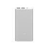 Batterie externe Xiaomi Mi Power Bank 2S 10000 mAh Grise Batterie externe Xiaomi Mi Power Bank 2S 10000 mAh Grise