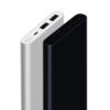 Batterie externe Xiaomi Mi Power Bank 2S 10000 mAh Noir et blache Batterie externe Xiaomi Mi Power Bank 2S 10000 mAh Noir et blache