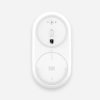 Souris XIAOMI Mi Portable Mouse Optque