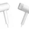 Sèche-cheveux Xiaomi Soocas Hair Dryer H3S avec Buse à aire Sèche-cheveux Xiaomi Soocas Hair Dryer H3S avec Buse à aire