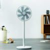 Ventilateur sur pied Xiaomi SMARTMI Standing Fan 2S vent naturel dans votre salo Ventilateur sur pied Xiaomi SMARTMI Standing Fan 2S vent naturel dans votre salo