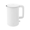 Xiaomi Mi Electric Kettle (bouilloire électrique)