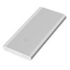 Xiaomi Mi Power Bank 2S 10000 mAh Argent Xiaomi Mi Power Bank 2S 10000 mAh Argent