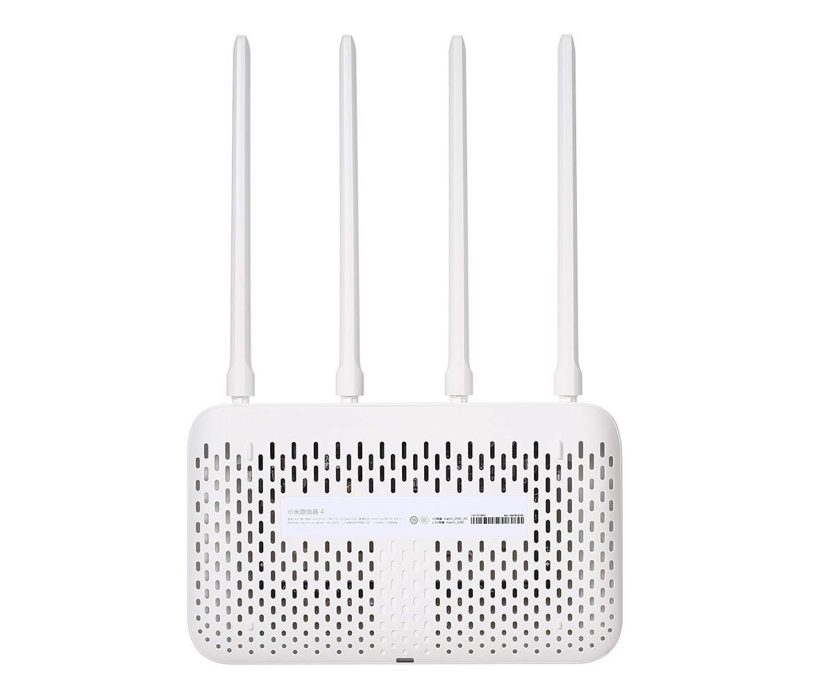 Xiaomi Mi Router 4A Gigabit Édition Blanc dessous Xiaomi Mi Router 4A Gigabit Édition Blanc dessous