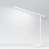 Lampe bureau intelligente Xiaomi Mi LED Desk Lamp Mode enfant Lampe bureau intelligente Xiaomi Mi LED Desk Lamp Mode enfant | Mi Mada Store