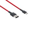 MI BRAIDED USD TYPE C CABLE 100 CM Rouge | Mi Mada Store