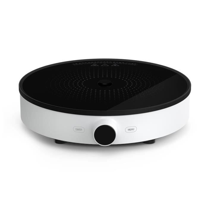 Plaque à induction Xiaomi MI INDUCTION COOKER | Mi Mada Store
