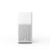 Purificateur d'air Xiaomi Mi Air Purifier 2H Blanc | Mi Mada Store