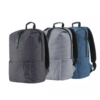 Sac à dos Xiaomi Mi Casual Backpack Noir, gris, bleu | Mi Mada Store