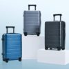 Valise Xiaomi MI Luggage Classic 20 Pouces couleurs Valise Xiaomi MI Luggage Classic 20 Pouces couleurs | Mi Mada Store
