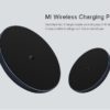 Xiaomi Mi Wireless Charging Pad Xiaomi Mi Wireless Charging Pad | Mi Mada Store