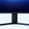 Ecran Gamer Incurvé Xiaomi Mi Curved Gaming Monitor 34 - 34 pouces - 3440X1440 WQHD - 21:9 - 144Hz